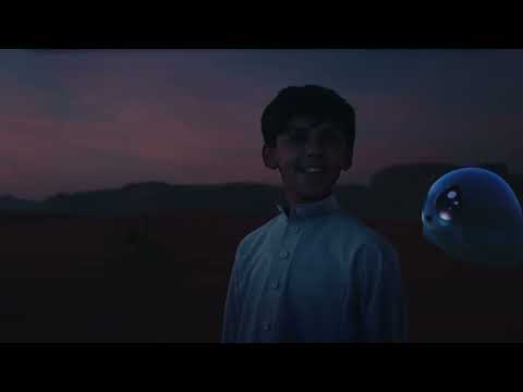 رحلة بدأت ووجهتها المستقبل