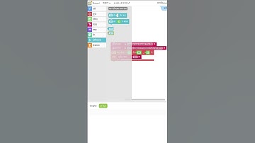 MA FOR LOOP #marathi #block #code #coding #mobile #stem #repetition #loop #iteration #for #loop