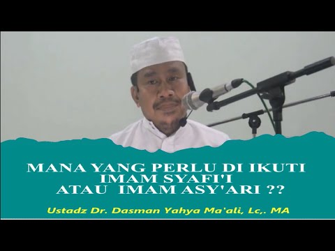 Video: Apakah perintah imam yang berbeza?