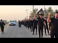 مسيرة حسينية اليوم ناحية كنعان مسيرة حسينية اليوم ناحية كنعان