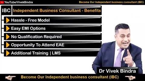 IBC Joining Benefits | Bada Business IBC Model | Dr. Vivek Bindra | Opertunity 1-5 Lakhs/ Month.