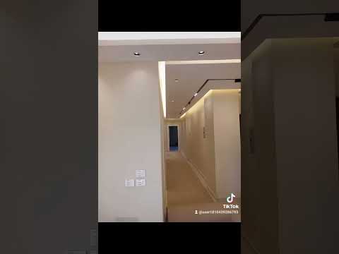 مول أركان فرع زايد