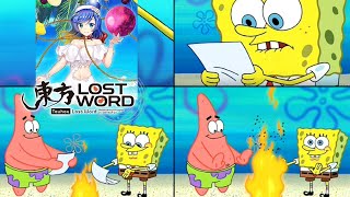 Is Touhou LostWord Still Worth Playing?