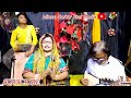 আমি খুঁজি যারে পাইনা তারে | Ami khuji jare paina tare | Bicched Gaan | Minara Sarkar