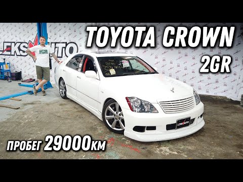 Почти с завода!! Обзор Toyota Crown [Leks-Auto 503]