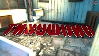 Fallout 4. #6. Интересные моменты из игры и приколы. Fallout 4. #6. Интересные моменты из игры и приколы.