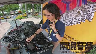 南混音樂第一屆成果發表會-DJ Woohoo!