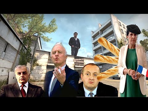 რა უდევს საფუძვლად სახელმწიფოს და შეუძლია თუ არა ქართველს თავისი თავი თვითონვე  ეყუდვნოდეს?