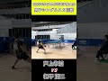【全日本卓球2026】お互いに対応が凄まじい!【松平賢二vs戸上隼輔】#shorts #short #卓球#pingpong
