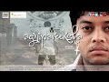 Agnipareeksha