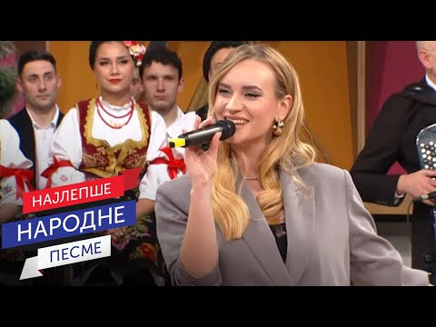 Šejla Zonić -