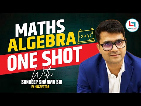 Maths Algebra One Shot part 1 | For All Exam | By Sandeep Sharma Sir #algebra #ssc #maths