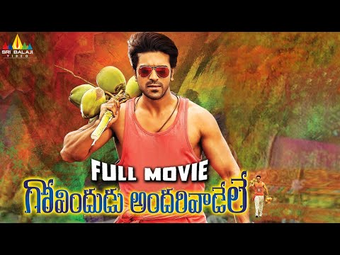Govindudu Andarivadele Latest Telugu Full Movie | Ram Charan, Kajal Agarwal @SriBalajiMovies