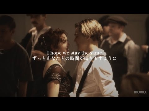 【和訳】Honeymoon Fades-Sabrina Carpenter