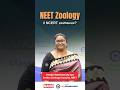 Zoology లో మంచి స్కోర్‌కి NCERT మాత్రమే సరిపోతుందా?   #nanoacademy #zoology #ncert #examtips