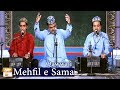 Watch Kalam by Tahir Ali | Qawwali - Mehfil e Sama - ARY Qtv Online In HD