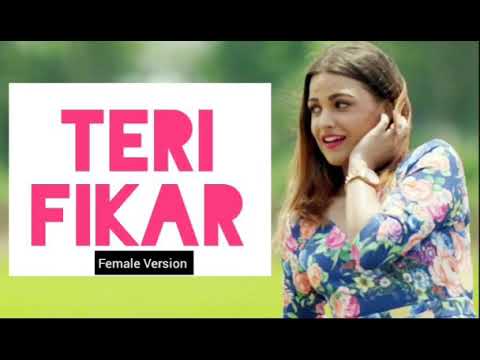 Teri Fikar(ROMANTIC SONG)COMING NEW SONG-