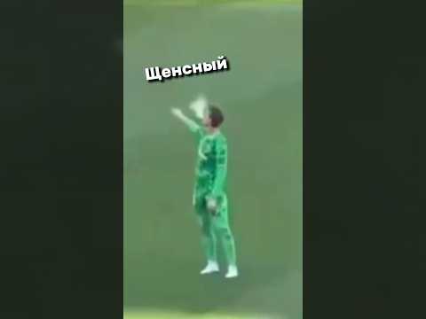 😱Это НЕ ПОПАЛО в трансляцию! #элькласико #реалмадрид #барселона #винисиус