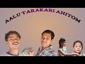 Aalu Tarakari Ahitom Comedy #subashkumbrikacomedy