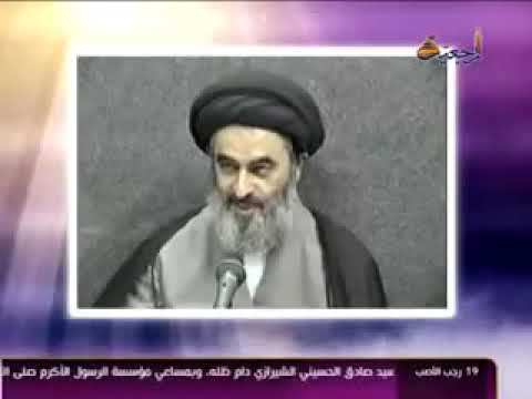 اعرف الحق تعرف اهله