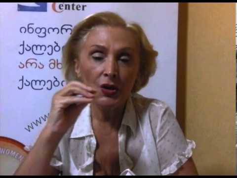 30% ით მეტი ქალი