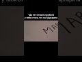 #пицца #маргарита #влог #vlog