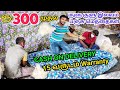 15 வருடம் வாரன்டியுடன் ilavam panju methai | mattress, in Tamilnadu | Pavani Beds | TAMIL VLOGGER