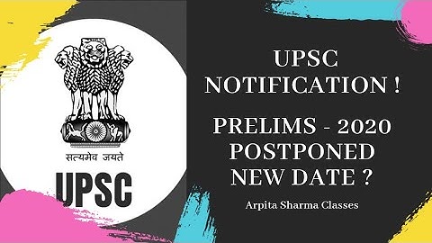 UPSC Prelims 2020 POSTPONED | OFFICIAL NOTIFICATION | UPSC WEBSITE