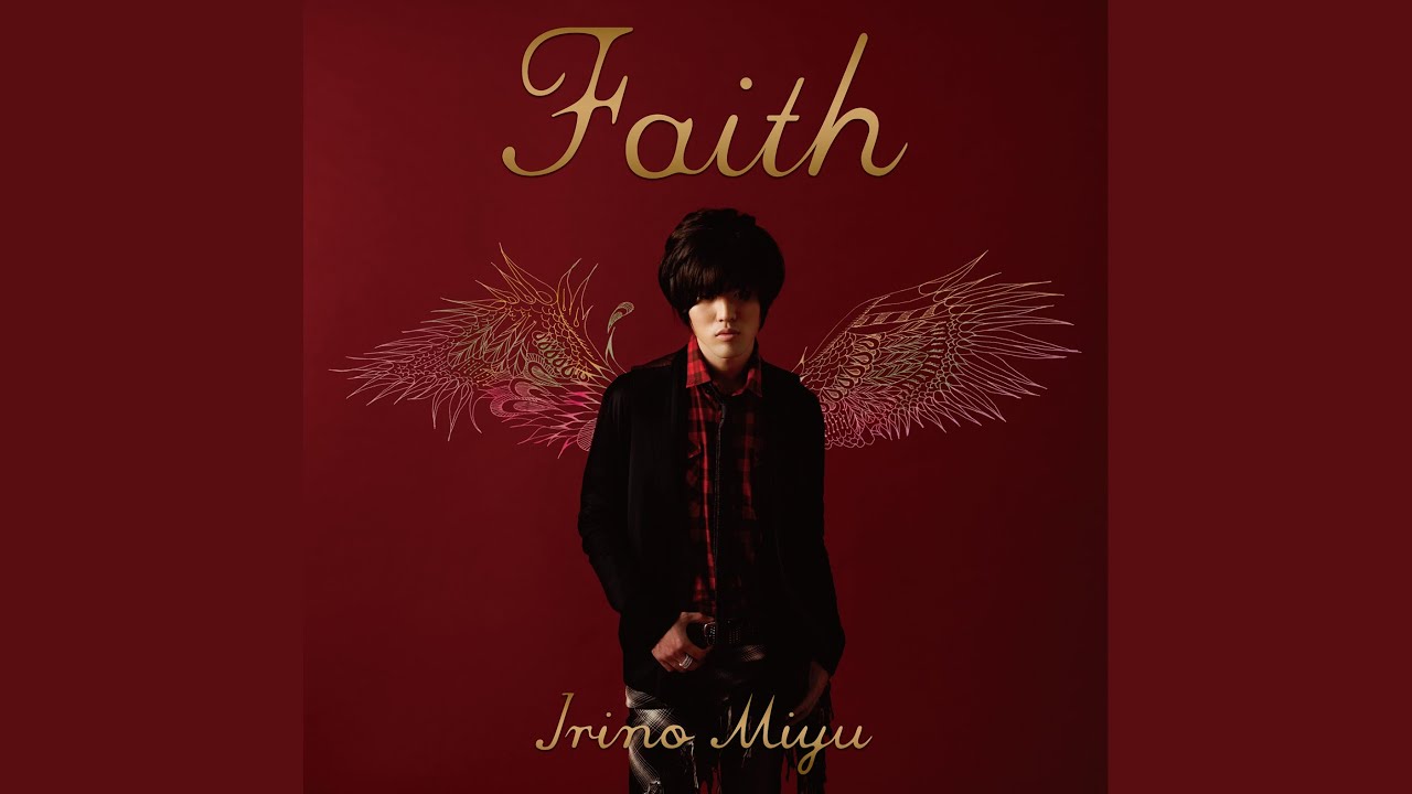 Faith 入野自由 Shazam