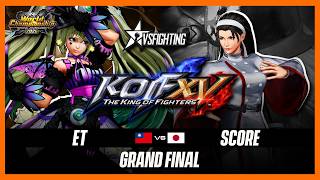 KOF XV 🇹🇼 ET vs SCORE 🇯🇵 GRAND FINAL | VSFIGHTING XIV 2026 | THE KING OF FIGHTERS XV #SWC2026 
