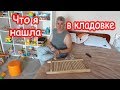 VLOG Костя бьет себя по губам