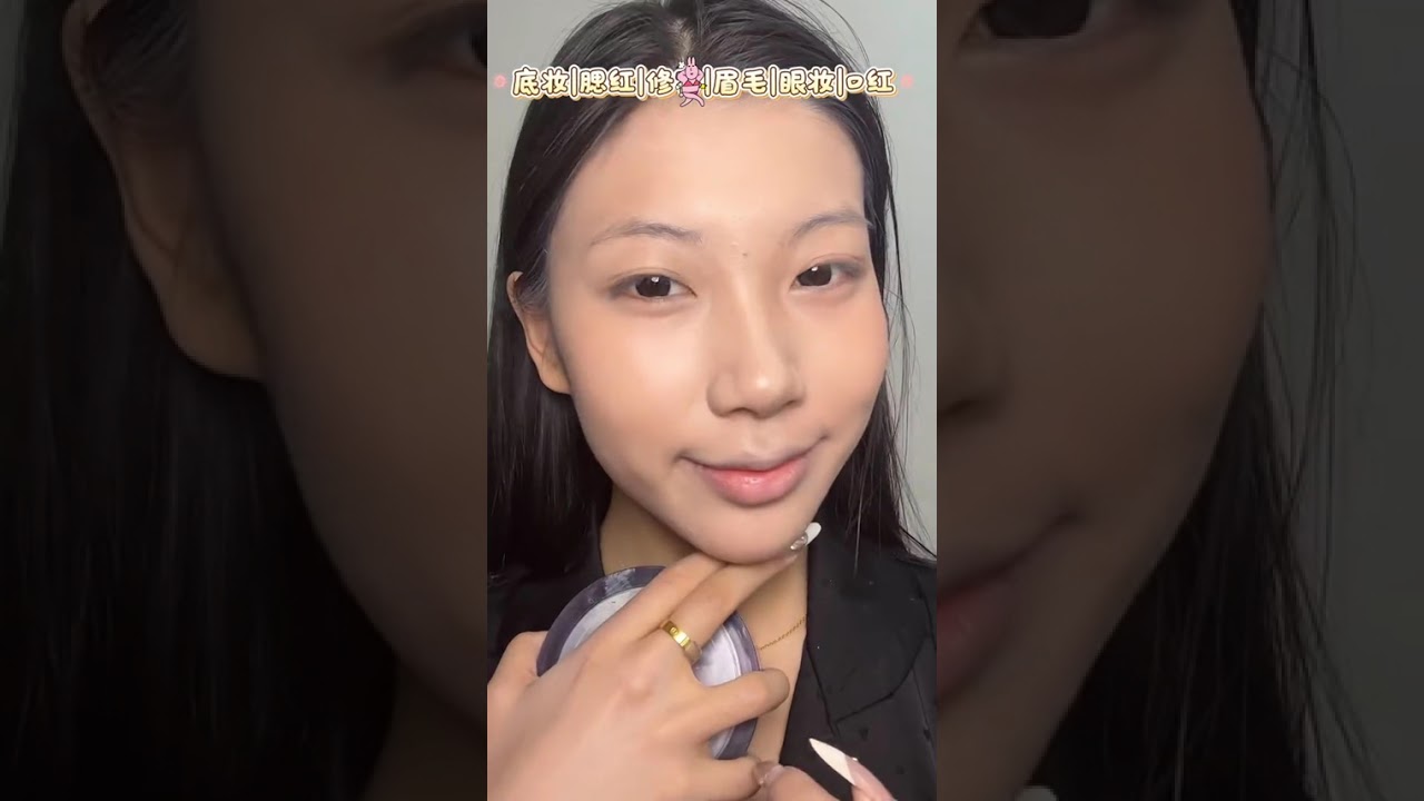 Title: Master Your Daily Makeup in Just 5 Minutes