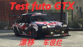 On test la MEILLEURE voiture de drift (FUTO GTX)