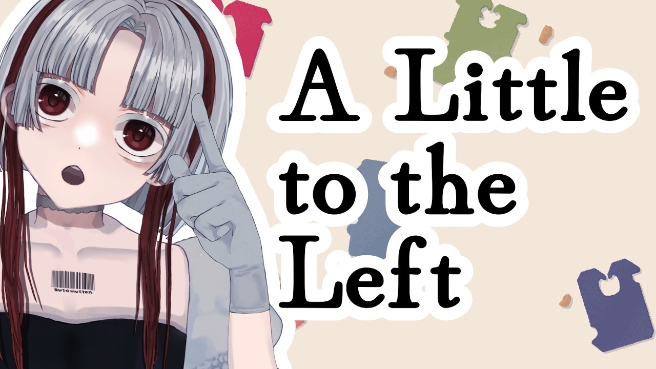 【雑談】かなり頑張ったお片付け【A Little to the Left】