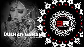 Dulhan Banami Sambalpuri Edm Tapori Mix Dj Bikash Odia New dj remix