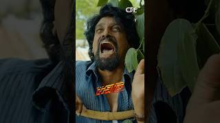 හැපුවා නේද | OIC Gadafi Movie
