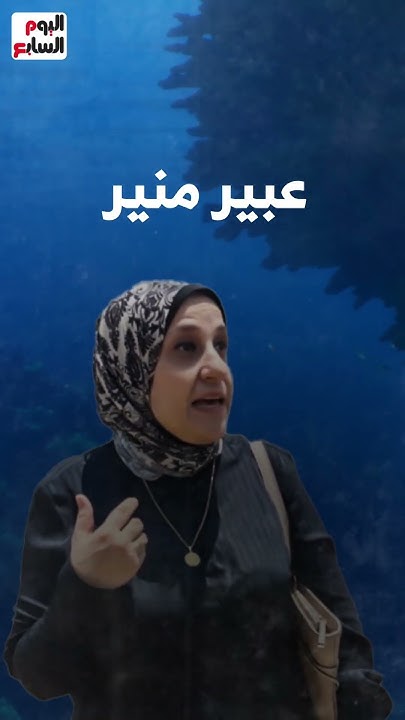  ..        
 - نشر قبل 7 دقيقة