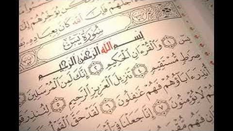 تلاوة رهيبة جدًا بأسلوب مدهش !! الشيخ ياسر الدوسرى ♡ | جودة عالية HD