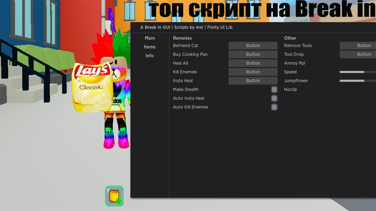 Require Scripts Roblox - roblox script require kickisher gui free link on free youtube