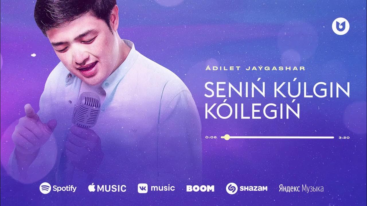 Пежня жетілген әйелдер