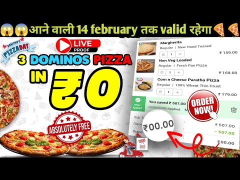 GET 3 DOMINOS PIZZA IN ₹0 (valid till 14th feb.)🔥🍕|Domino's pizza offer|dominos pizza offer today