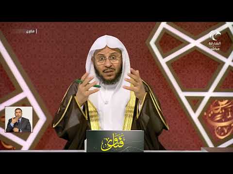 شرح حديث الجساسة فهل هو صحيح