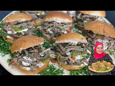 الشاورما المصريه بطريقه عالميه طعم وريحه وشكل حاجه كده عسسسل