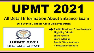 UPMT 2021 - Notification, Dates, Application, Eligibility, Admit Card, Pattern, Syllabus, Result