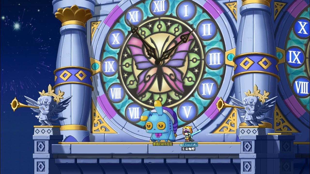 MapleStory Music Clock Tower Of Nightmare YouTube maplestory-music-clock-tower-of-nightmare-youtube