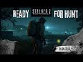 Atmospheric quotes from the Stalker games in the Stalker 2 trailer