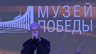 SHAMAN - ЧЁРНЫЙ ВОРОН!🙏 С ДНЁМ ПОБЕДЫ! 09.05.24