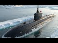 АПЛ «Казань»: Ударная мощь глубин российского флота