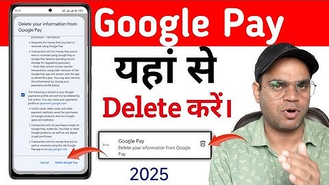 Google pay account kaise delete Karen | how to delete google pay | delete Gpay account | 2025