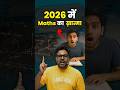 2026 में Maths का खत्मा ☠️ Gagan Pratap Sir #ssc #cgl #maths #strategy
